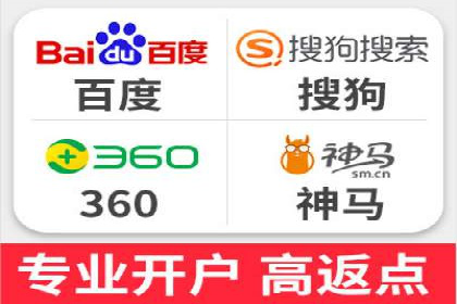 某企业通过SEM竞价代运营公司实现业绩翻倍的秘诀